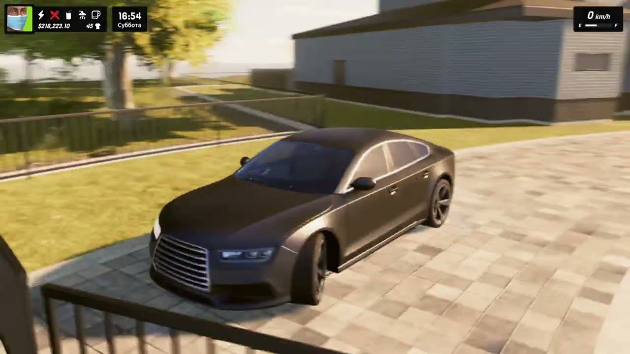 Заболел.... // Denizen