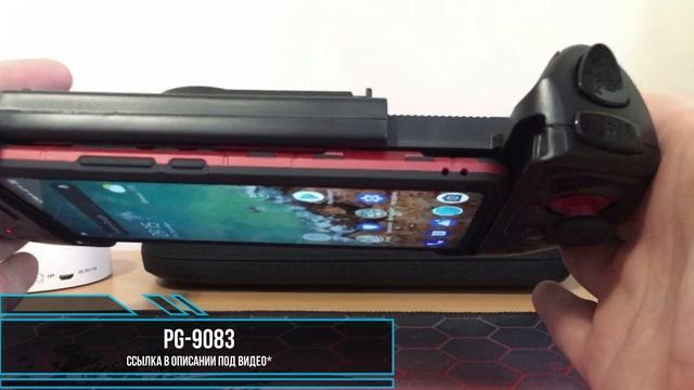 Обзор геймпада iPega PG-9083 смотреть онлайн