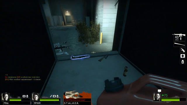 L4D2 или как хорошо нам живется! Приключения #1 смотреть онлайн