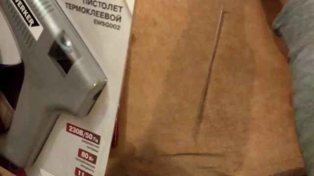 Werker EWSG002. Пистолет термоклеевой. Что им клеят. Распаковка. Инструкция. смотреть онлайн