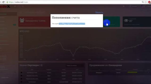Как обменять биткоины с КИВИ кошелька смотреть онлайн