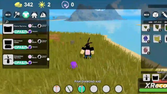 Буга Буга 36#(зделал ещо 1 рибирд) смотреть онлайн