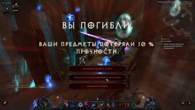 [30k] Diablo 3 Reaper of Souls прохождение - Серия 10 [Тараним ворота крепости] смотреть онлайн