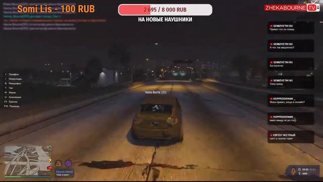 Контракты. Опасный участок. GTA 5 RP Richman смотреть онлайн