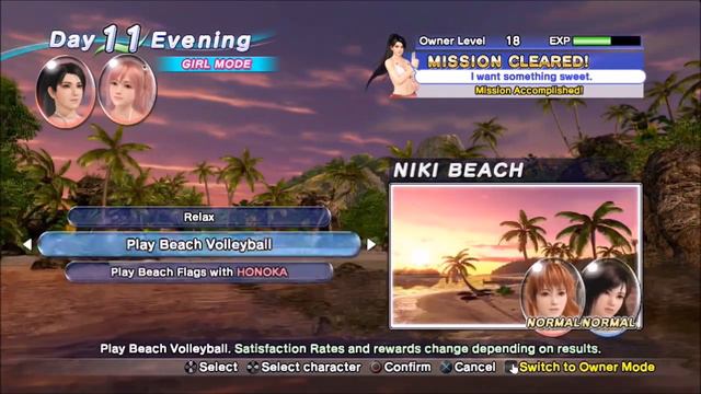 Tsugumomo Episode 10 Review Nude in The Futon смотреть онлайн