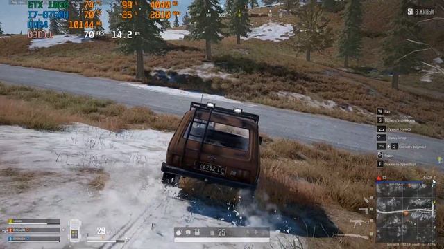 PUBG / gtx 1060 / i7 8750h / High setting / fps / 4k смотреть онлайн