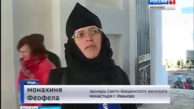 На фестивале колокольного звона смотреть онлайн