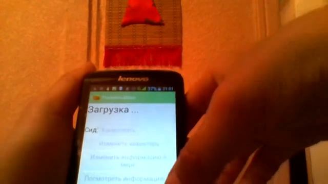 как поменять с творческого на выживание в майнкрафте pe смотреть онлайн