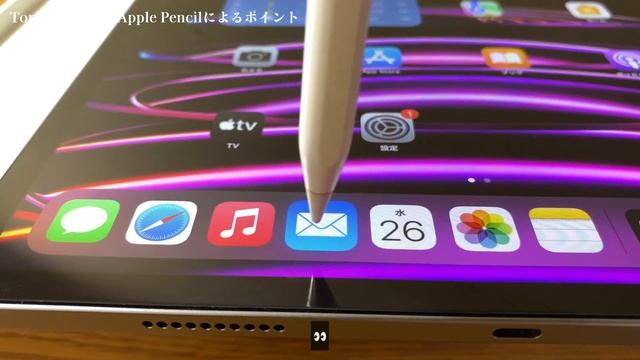 Apple M2 iPad Pro 12.9 Unboxing ? смотреть онлайн