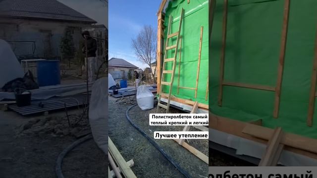 Утепление Пола в деревянном доме смотреть онлайн