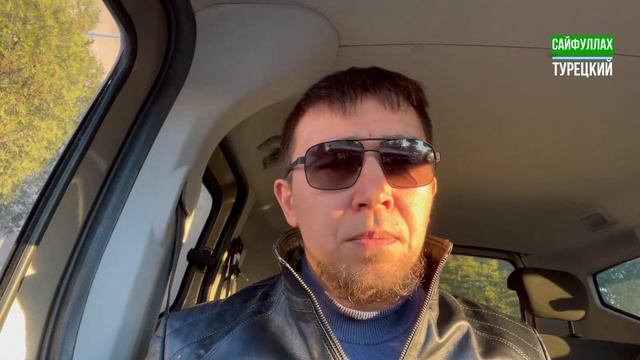 Я ПОСТРОИЛ ДОМ В ТУРЦИИ. ЭТО ОКАЗАЛОСЬ РЕАЛЬНО. смотреть онлайн