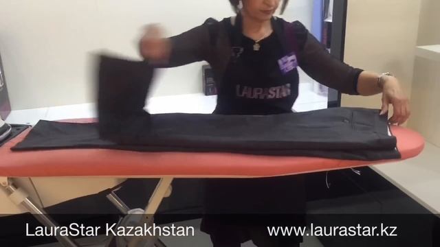 Гладим брюки вместе с LAURASTAR смотреть онлайн