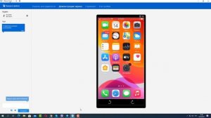 Не удается создать резервную копию Айфон, в Icloud недостаточно места. Решение проблемы!