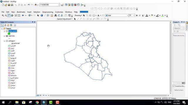 تحويل طبقة الـ Polygon الى Line والعكس مع اضافة جدول البيانات الخاصة بطبقة الـ Point برنامج ArcMap смотреть онлайн