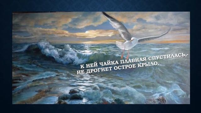 плейкаст по литературе учениццы 57 школы 6Гкласса А.А.Фет смотреть онлайн