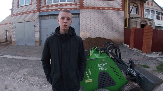 Видеоотзыв от клиента: транспортировка песка мини-погрузчиком FRONTMEN смотреть онлайн