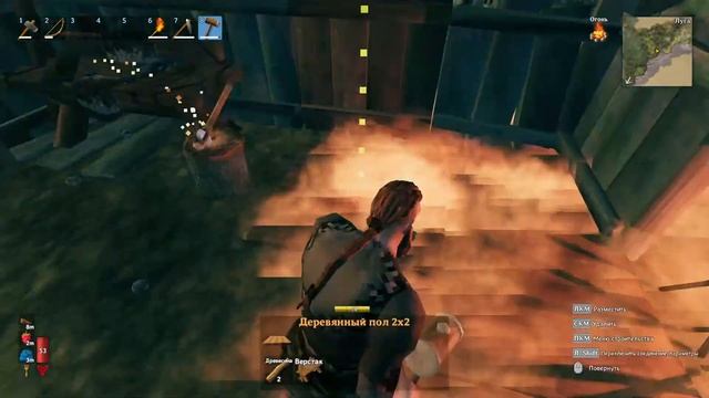 ? 313 Stream | Valheim | Как захватить мир, не привлекая внимания санитаров? смотреть онлайн