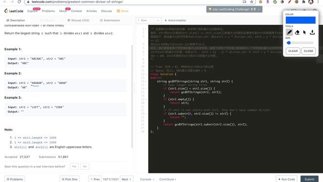 猩猩的乐园 Leetcode 1071 Greatest Common Divisor of Strings смотреть онлайн