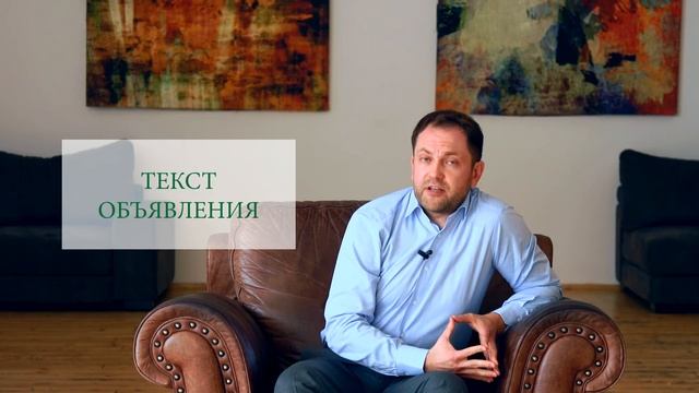 Как Выбрать Агентство Недвижимости или Риелтора. 5 способов. смотреть онлайн