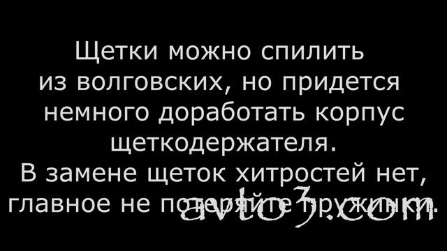 VW touareg Porsche Cayenne замена/ремонт вентилятора печки смотреть онлайн