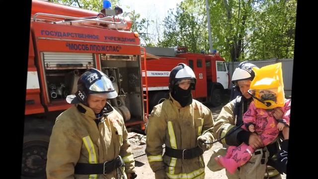 Истринское ВДПО провело обучение ПТМ смотреть онлайн