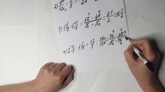 Административная контрольная за первое полугодие. Математика 6 класс смотреть онлайн