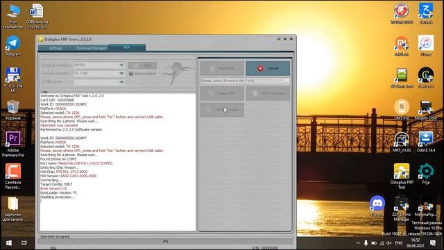 Nokia 2.3 сброс настроек смотреть онлайн