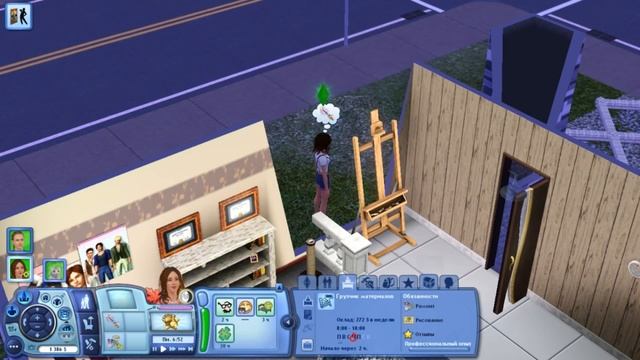 Начала карьеру Дизайнера Интерьера.▶️The Sims 3 #thesims3 смотреть онлайн