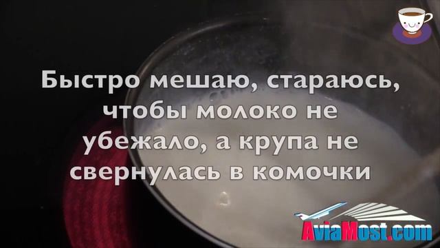Новости и Аналитика
