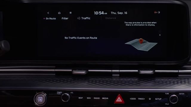 Navigation: Overview & UVO Local Search смотреть онлайн