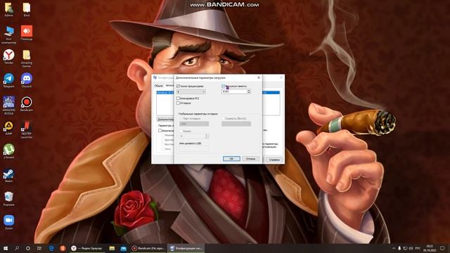 Что делать если лагает вылетает и не заходит игра? ОТВЕТ ТУТ! смотреть онлайн