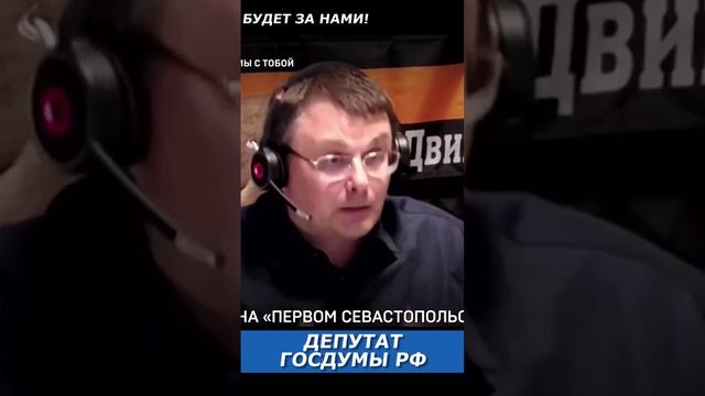 Россия захочет вернуть все территории СССР? смотреть онлайн