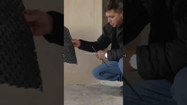 Отмостка вокруг дома своими руками #отмостка #строительство #вечныетрубы #planter