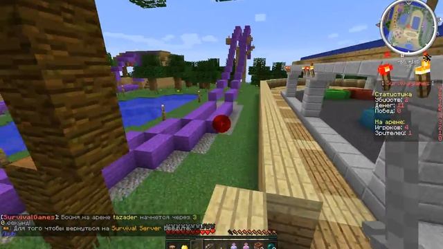 играем в minecraft сервер с голодными играми;часть 1-я везунчик !!! смотреть онлайн