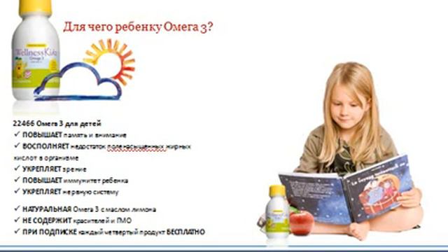 Пора в школу смотреть онлайн