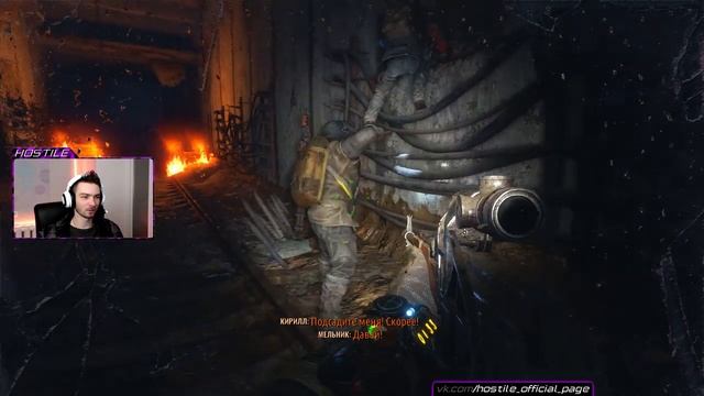 Последняя локация + КОНЕЦ ● METRO: Exodus [2019] #6 смотреть онлайн