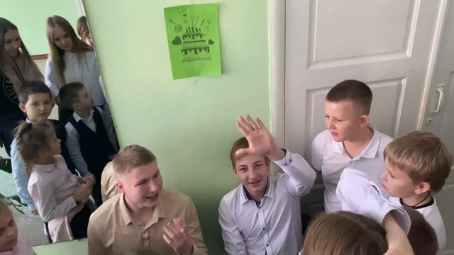 ?День рождения школы ? смотреть онлайн