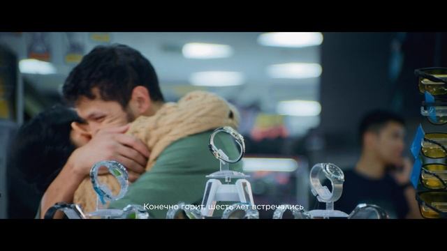 ОСОБНЯК | 20-апрель кинотеатрларда | Режиссёр - Радик Эшимов