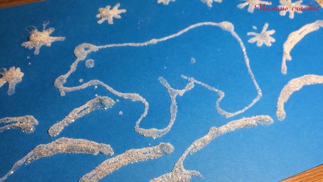 5 способов нарисовать Арктику смотреть онлайн