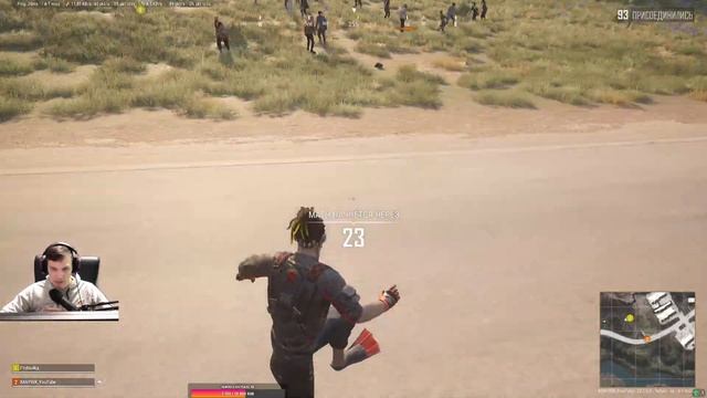С пятницей всех, а мы в PUBG смотреть онлайн