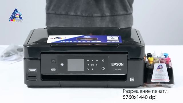 Обзор и комплектация МФУ Epson Expression Home XP-423 смотреть онлайн