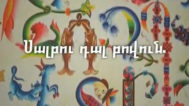 Видео с моего телефона смотреть онлайн