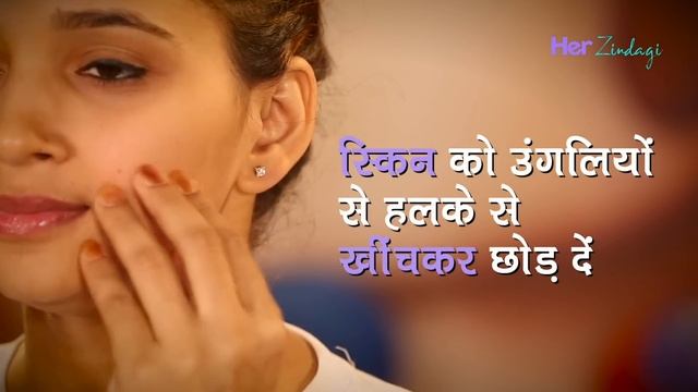 Yoga for Glowing Skin: ग्लोइंग स्किन के लिए करें ये योगासन | Face Yoga for Beautiful Skin смотреть онлайн