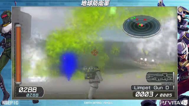 Earth Defense Force 2: Invaders From Planet Space - Walkthrough Part 7 смотреть онлайн