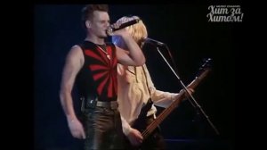 Король и Шут - Прыгну со скалы (клип)