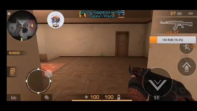 ИГРАЕМ В STANDOFF2?НОВОГОДНИЕ ОБНОВЛЕНИЯ?ДО НГ 1 ДЕНЬ? смотреть онлайн