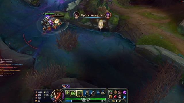 URGOT (Ургот) vs Vayne (Вейн) - Top - Gold 3 (League of Legends _ LOL) смотреть онлайн