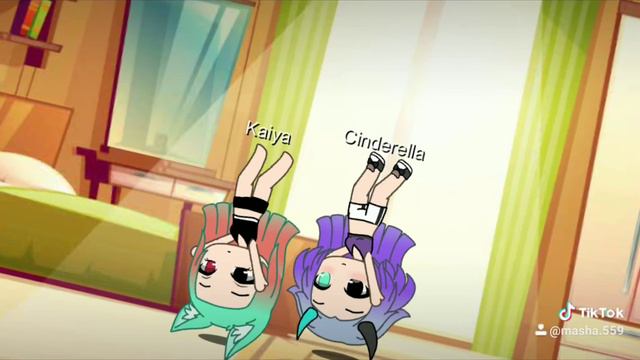 песня двигаться