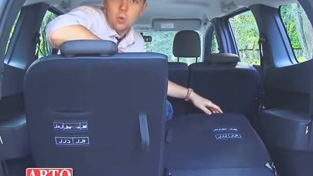 Тест Драйв Renault Logan 2015 смотреть онлайн