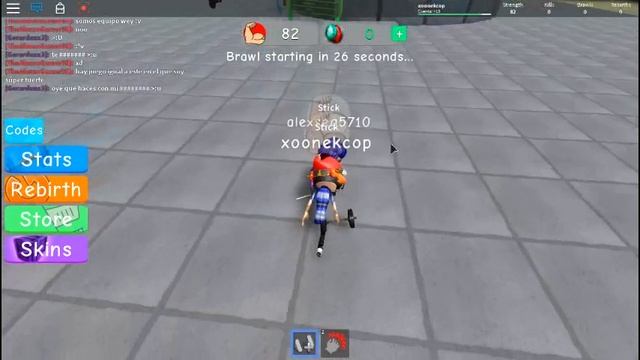 Weight Lifting Simulator 3 (CODE) 1 смотреть онлайн